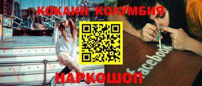 мдпв Краснокаменск