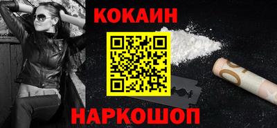 мдпв Краснокаменск