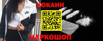 меф VHQ Краснодар