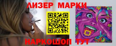 меф VHQ Краснодар