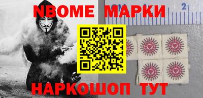 мдпв Краснокаменск