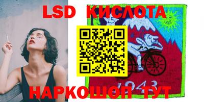 мдпв Краснокаменск