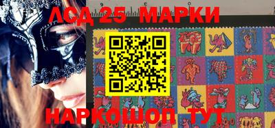 мдпв Краснокаменск