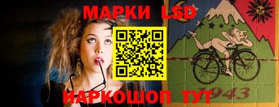 наркотики Краснознаменск