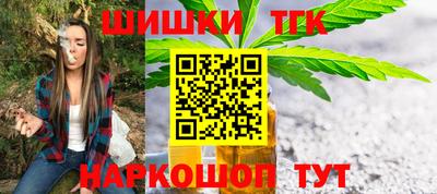 меф VHQ Краснодар