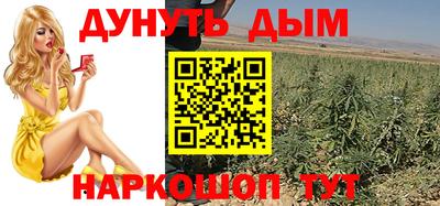 меф VHQ Краснодар