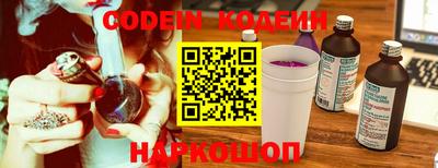меф VHQ Краснодар
