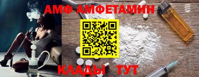 мдпв Краснокаменск