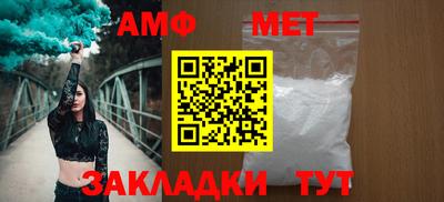 наркотики Краснознаменск