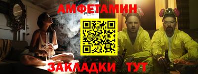 наркотики Краснознаменск