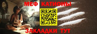наркотики Краснознаменск