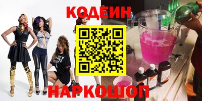 мдпв Краснокаменск