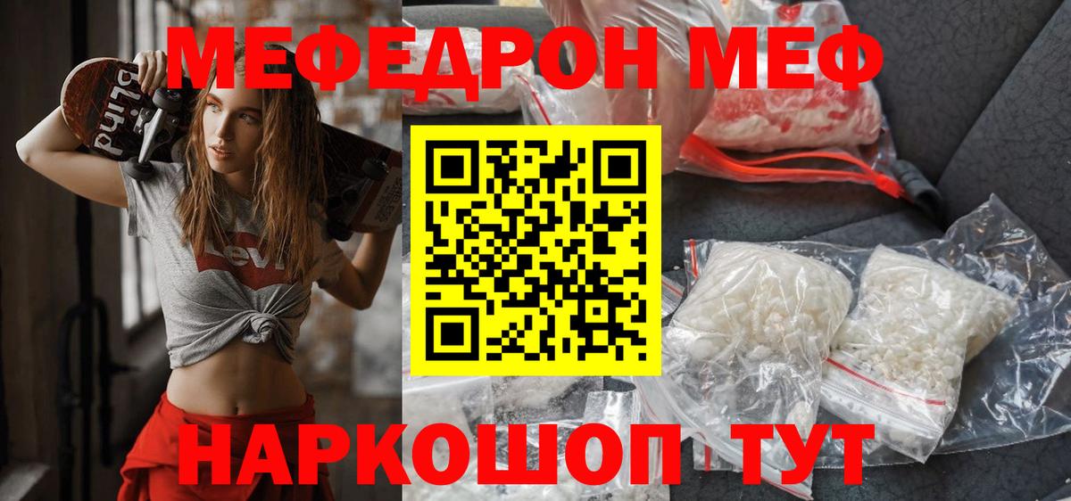 APVP Екатеринбург